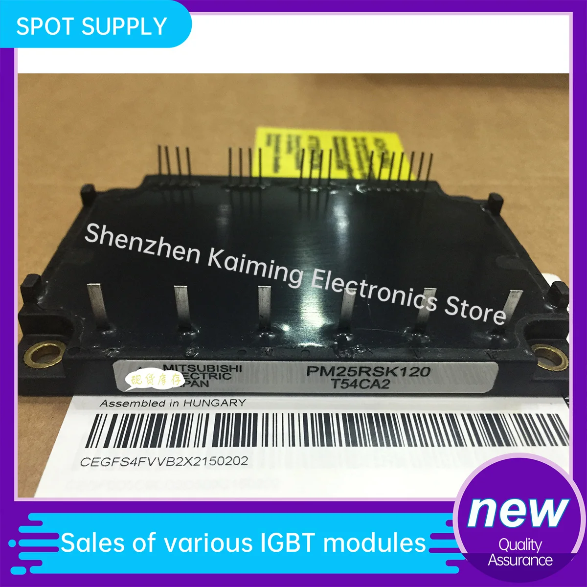 

NEW AND ORIGINAL IGBT Module PM25RSB120 PM50RSK060 PM75RSK060 PM25RSK120 PM25RHB120 in stock