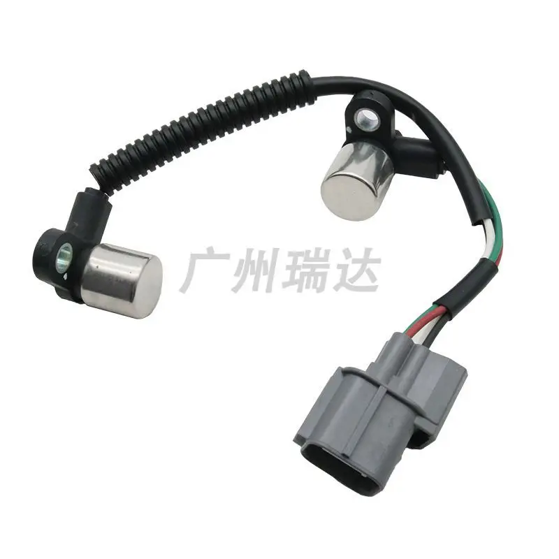 For Honda Acura Cars Crankshaft Position Sensor 37840-P8A-A01