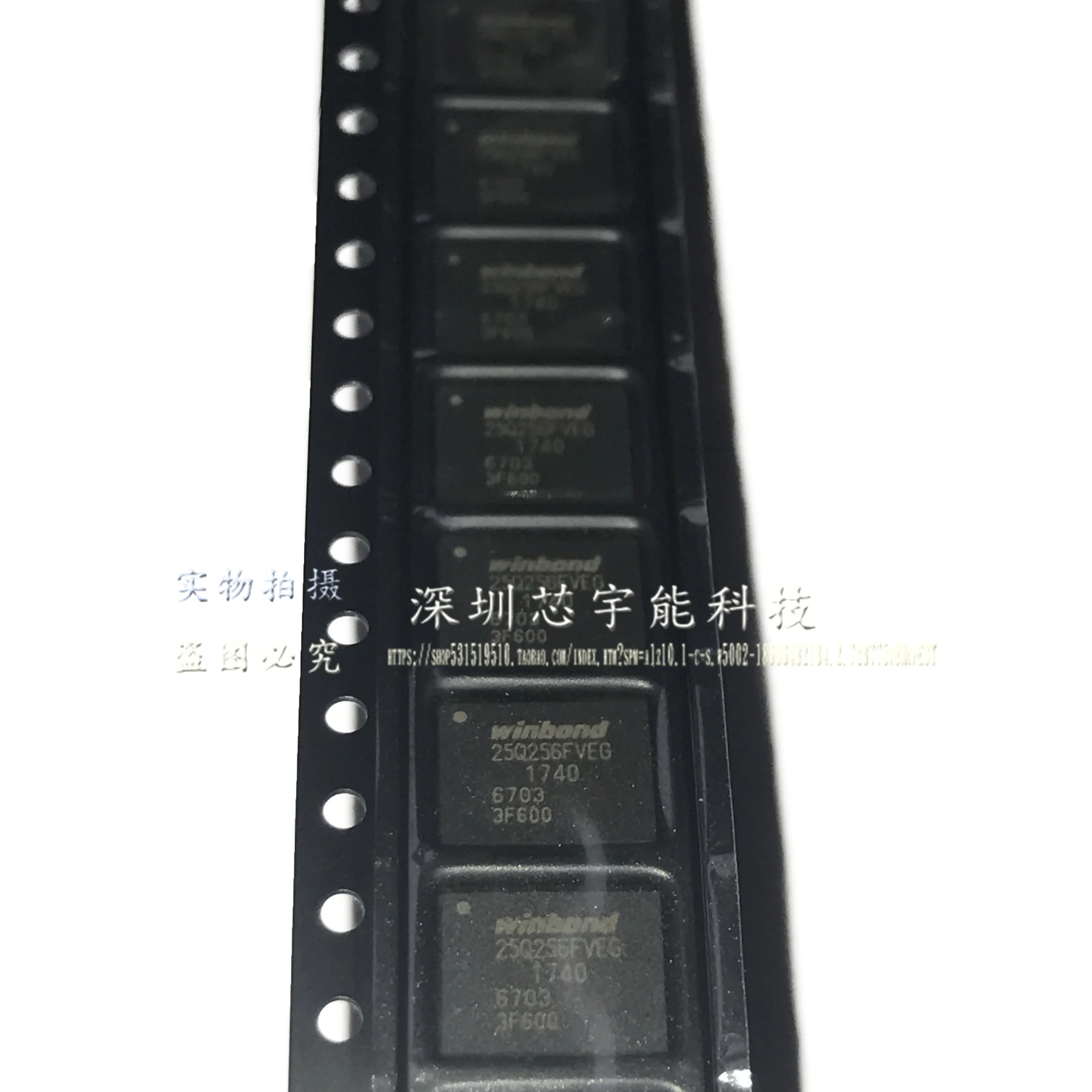 

NEW and Original 2pcs W25Q256FVEG WSON8 memory chips original products Wholesale one-stop distribution list