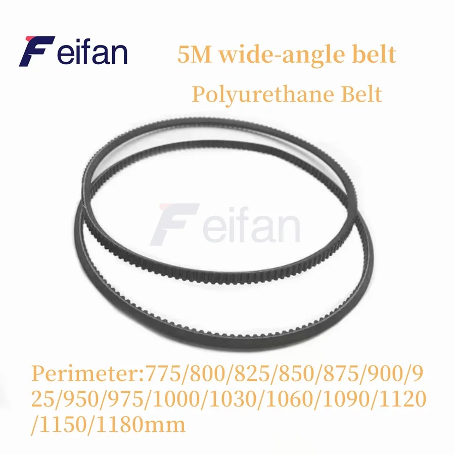 

5M 775/800/825/850/875/900mm-1180mm wide-angle belt lathe V-belt drive belt model lathe motor belt wide-angle polyurethane belt，