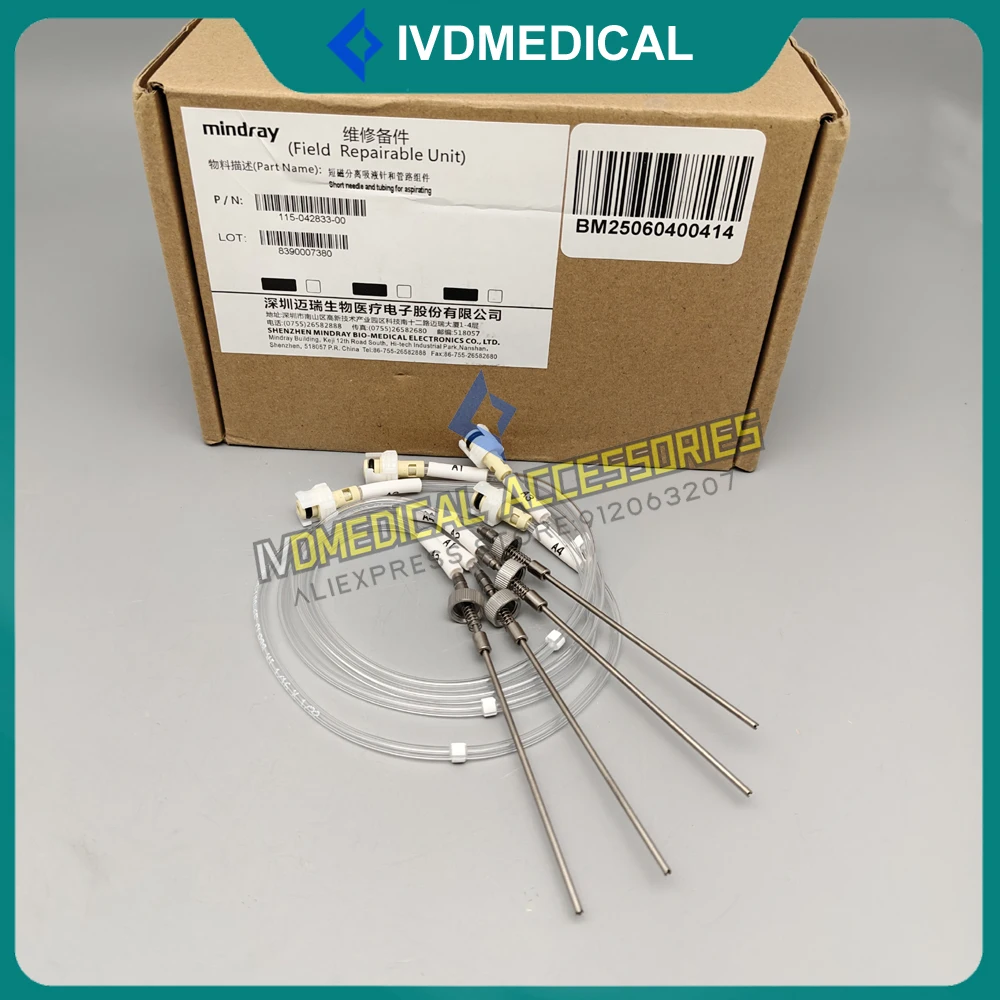 115-042833-00 New Original Mindray CL-1000i CL-1200i CL1000i CL1200i Magnetic Separation Suction Needle Probe