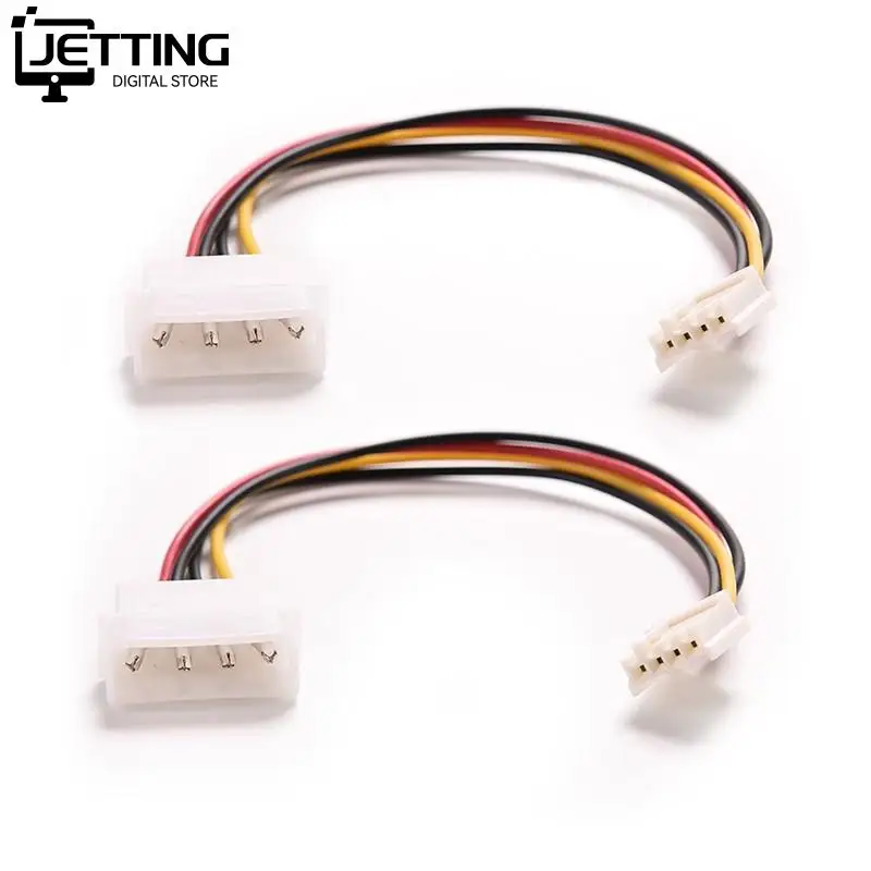 1PC 4Pin IDE Power Supply to Floppy Drives Adapter Cable Computer PC Big 4p Small 4p Power Cord Floppy Drive Connector