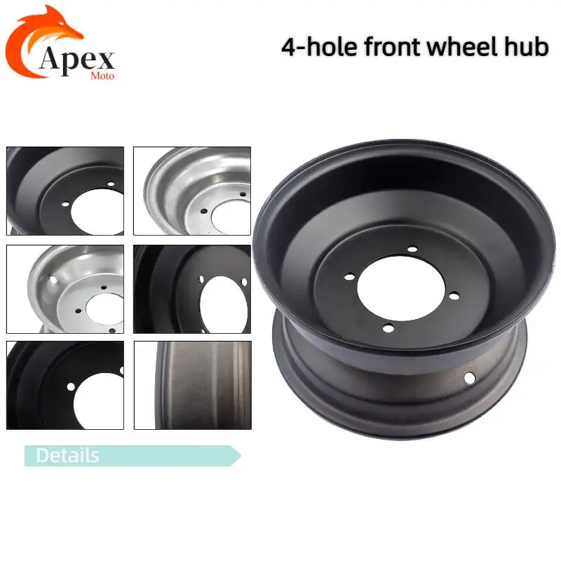

10 Inch Black ATV Front Rear Wheel Rims 10 "four hole hubs fit ATV 20X7-10 21X7-10 23X7-10 20.5X10-10 22X10-10 20X10-10