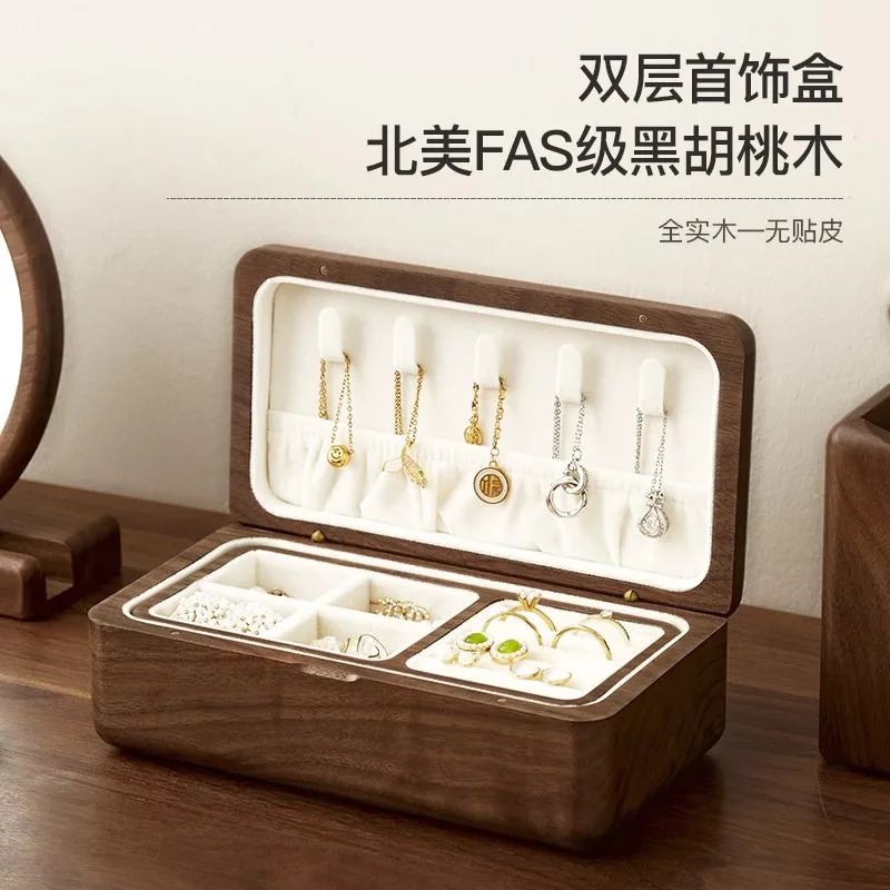 For Black Walnut Solid Wood High-end Exquisite High-end Jewelry Ring Earrings Jewelry Double-layer Storage Box