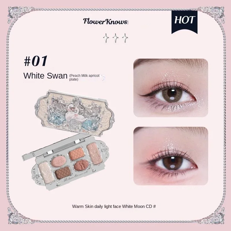 Flower Knows black Swan Ballet Eyeshadow Palette Matte Fine Shimmer Pearl Face Palette 6 Colour Glitter Eye Shadow image 3