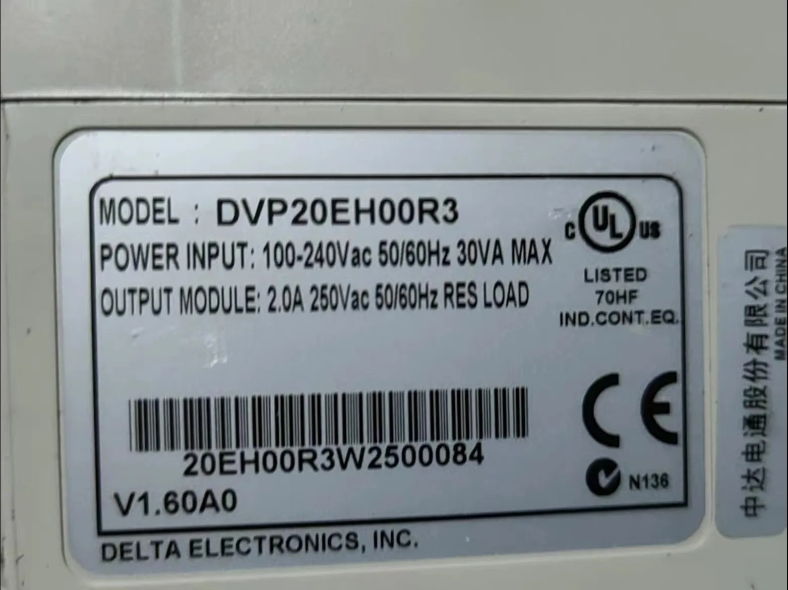 Second-hand  DVP20EH00R3 Delta PLC Module  fast   shipping