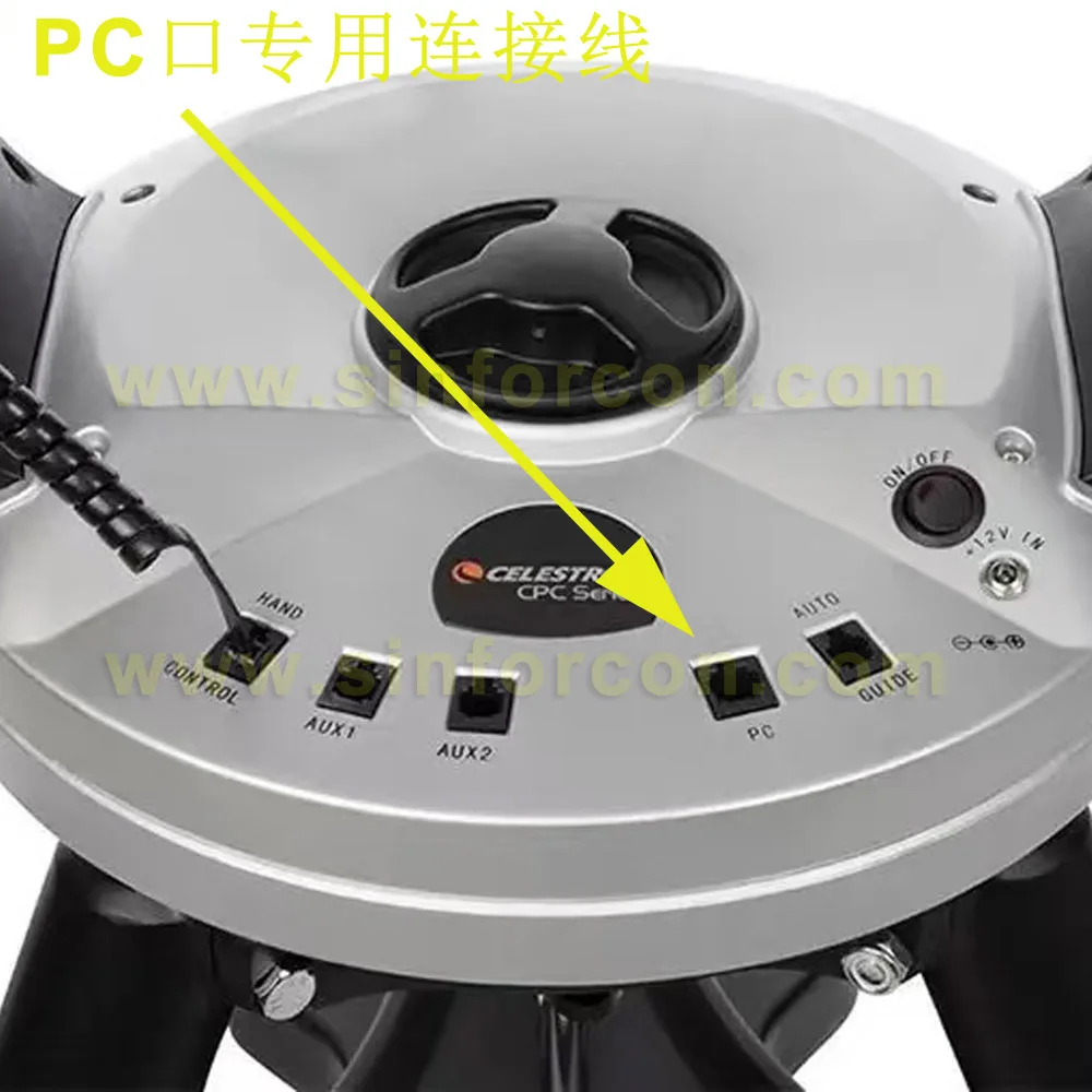 DB9 RS232เพื่อ RJ45สายเคเบิล NexRemote สำหรับเปลี่ยน CELESTRON HC เพื่อควบคุมกล้องโทรทรรศน์