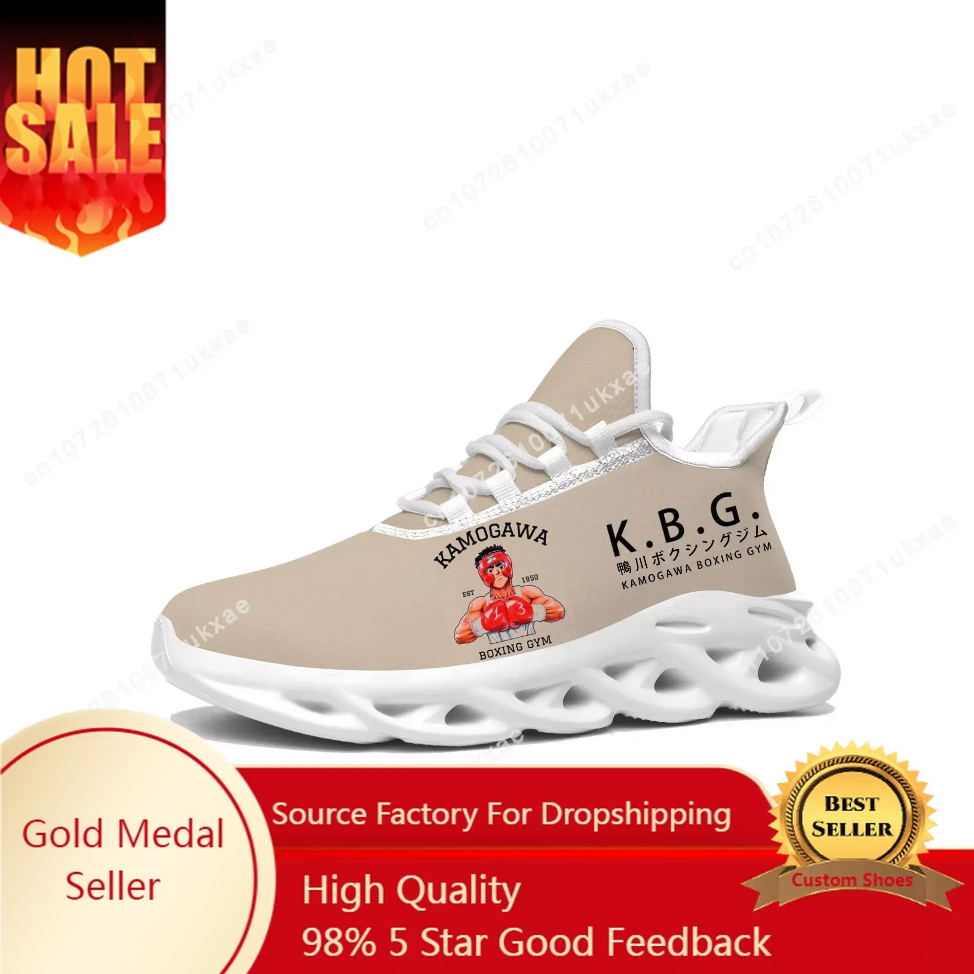 

KBG Hajime no Ippo Flats Sneakers Mens Womens Sports Running Shoes High Quality Sneaker Lace Up Mesh Footwear custom made Shoe