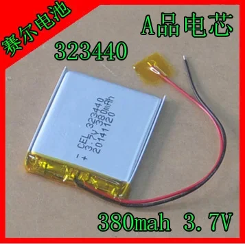 Bekkinsale, bateria de fone de ouvido Bluetooth de 380 mah, máquina de aprendizagem de 3,7 V, gravador de bicicleta, bateria de lítio 323440   Li-io recarregável