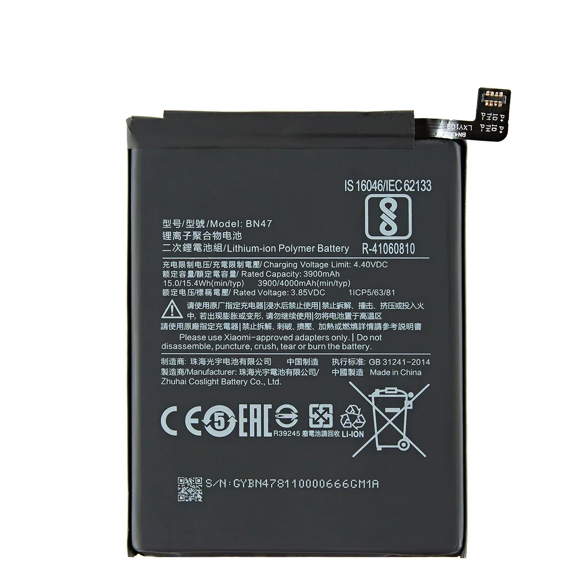 Brand New BN47 4000mAh Battery For Xiaomi Mi A2 Lite/ Redmi 6 Pro BN47 High Quality Phone Replacement Batteries