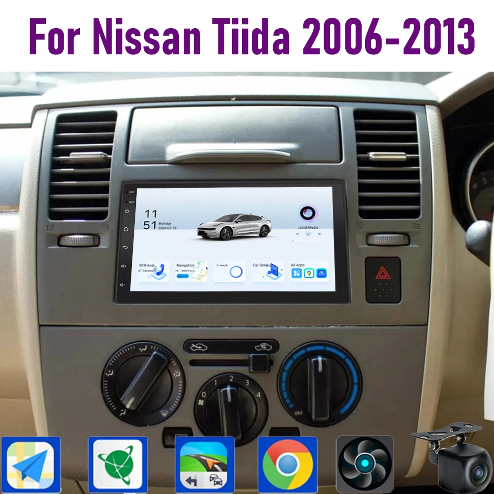نظام تحديد المواقع 7 "4 + 64 جيجابايت لنيسان تيدا 2006-2013 راديو السيارة عجلة القيادة التحكم جوجل خريطة ستيريو واي فاي عكس صورة 2DIN BT