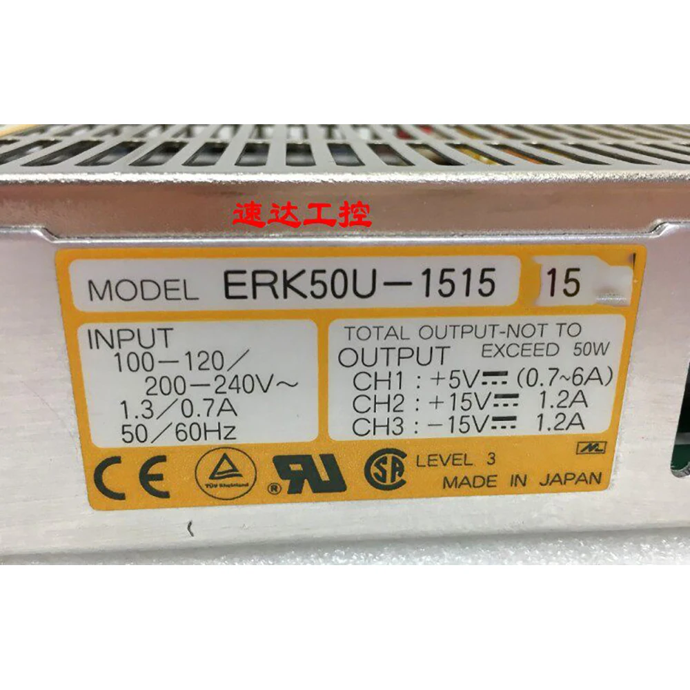 ERK50U-1515 Stable Performance +5V0.7-6A+15V1.2A-15V1.2A