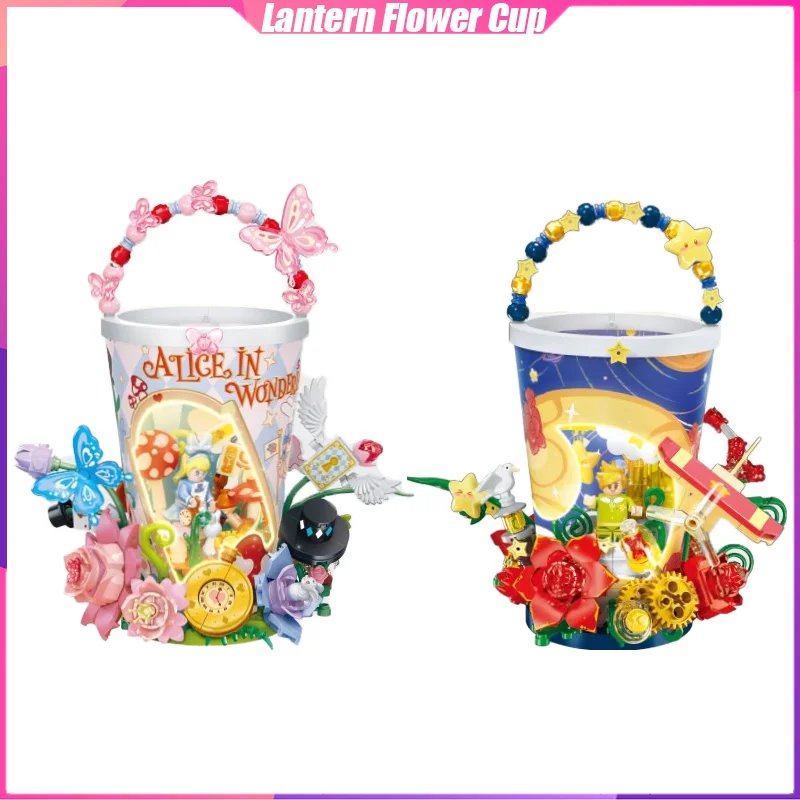 

Fairy Tales Building Blocks Lantern Flower Cup Desktop Decoration Puzzle Assembling Model Toys Birthday Gifts for Boys and Girls