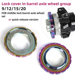 Bicycle Centerlock Disc Brake Lockring Cover 9/12/15/20mm For-Shimano  Aluminum Alloy Lock Covers  Bike Spare Parts