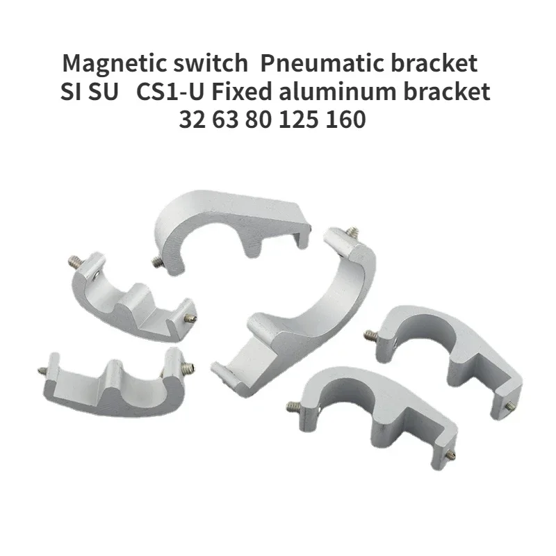 Boutique Pneumatic SI SU Cylinder Accessories Magnetic switch CS1-U Fixed aluminum bracket 32 63 80 125 160