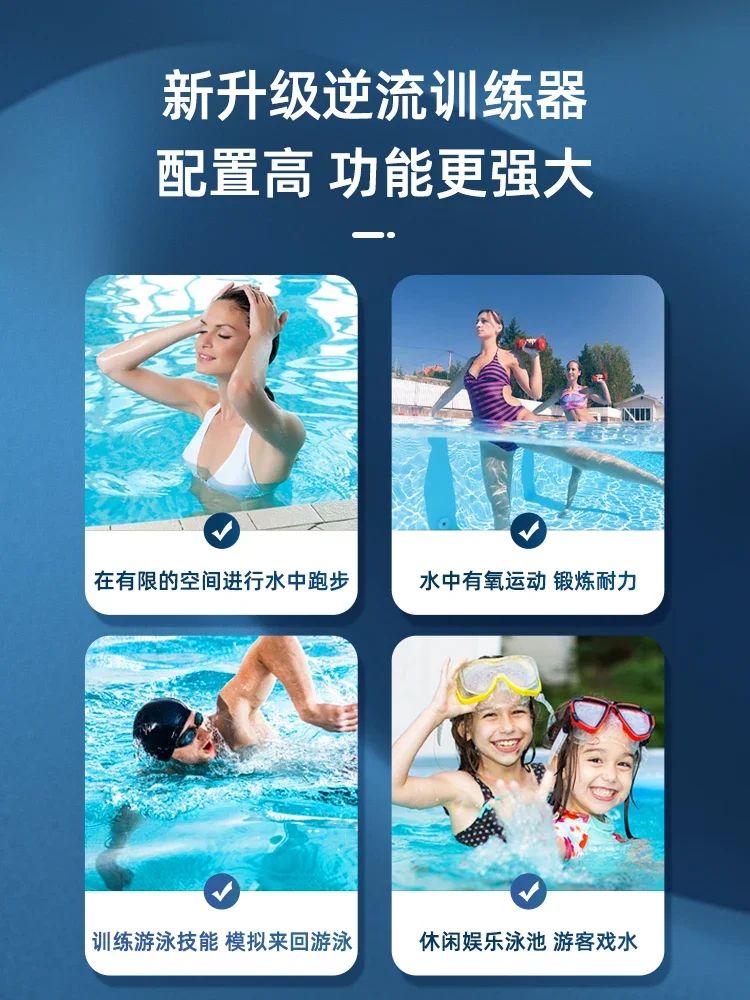 Swimming Pool Training Pool Equipment, Countercurrent Swimming Trainer Trainer Water Treadmill Surfing Equipment