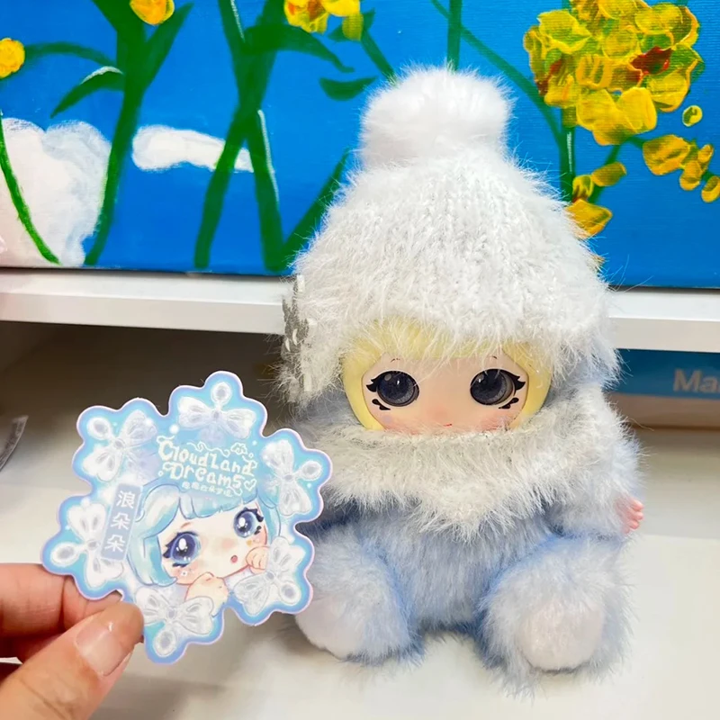 

Original Ziyuli Cloud Land Dreams Series Vinyl Plush Blind Box Cute Trendy Collectible Figure Doll Mystery Box Room Girls Gifts
