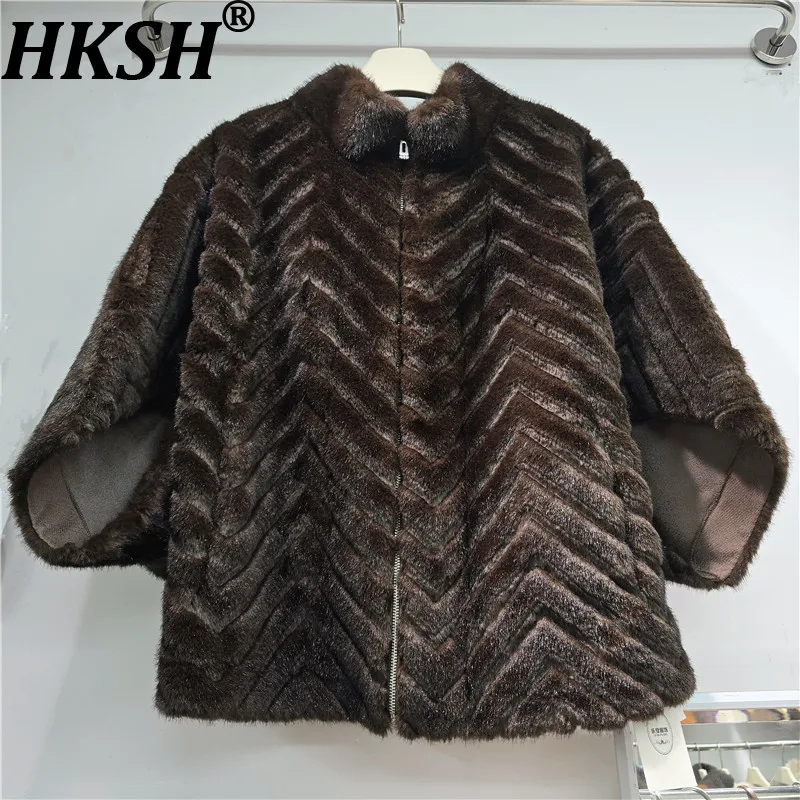 HKSH Women Faux Fur Coat Fashion Herringbone Patterned Design Stand Collar Solid Color High-end Elegant Chic Warm Jacket HK27723