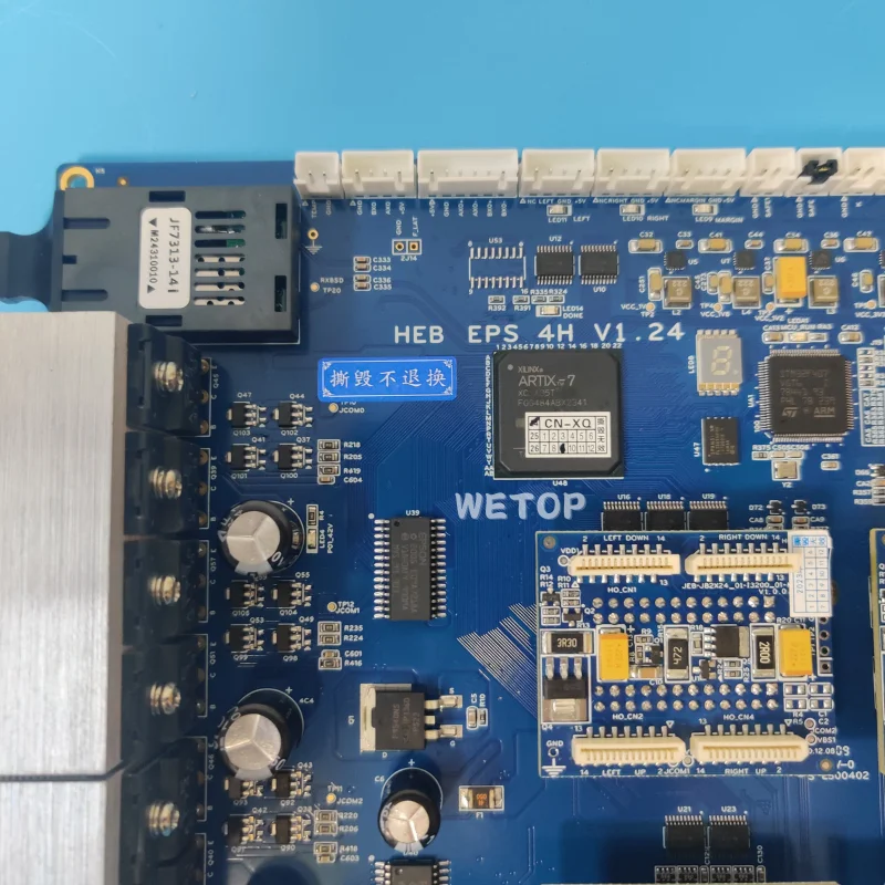 طقم لوحة Hoson I3200 4 رؤوس I 3200 طقم ترقية بأربعة رؤوس لطابعة الأشعة فوق البنفسجية المسطحة لآلة طباعة لوحة الدائرة