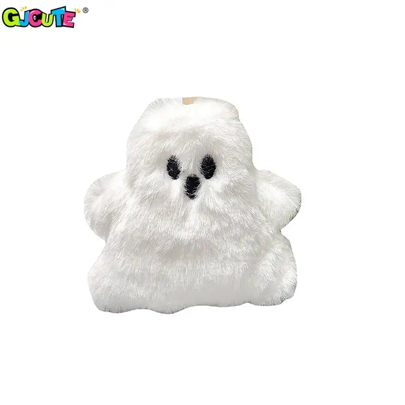 1Pc Plush Stuffed Funny Ghosts Keychain Creative Cartoon Couple Pendant Cell Phone Chain Hanging Accessories Headphone Box Decor