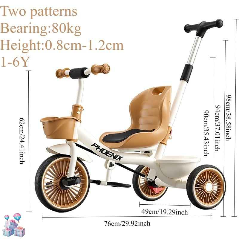 

Детский трехколесный велосипед для прогулок ребенка 1-6 лет, большой велосипед-коляска