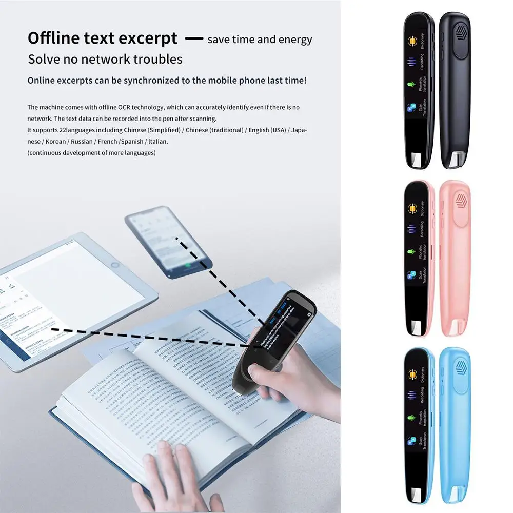 112 Languages Translator Smart MultifunctionTranslation Real Time Business Dictionary Pen Voice Scan Touch Screen Translator Pen