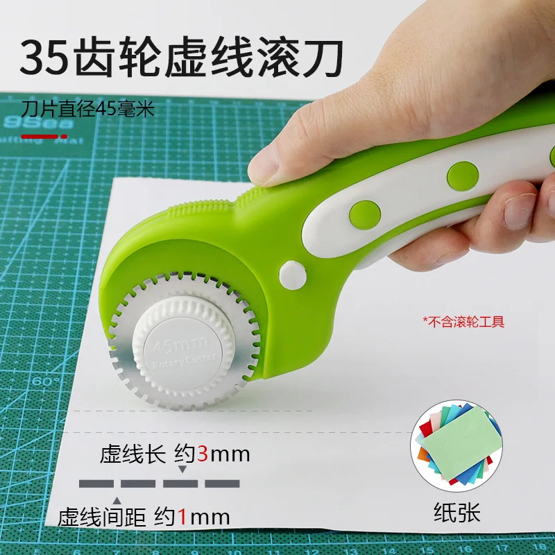 10개/대 45mm 커팅 호브 기어 점선 라운드 블레이드