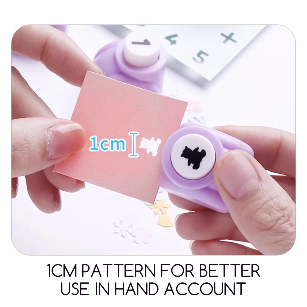 أداة حرفية ثقب لكمة سهلة DIY أداة حرفية للأطفال الأطفال