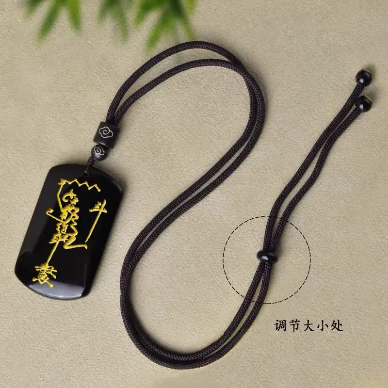 خمسة عناصر التوازن حجر السج المياه كويكسينغ ركلة دلو قلادة Wenqu ستار قلادة لتكون رقم. 1 في امتحان القبول بالكلية #3