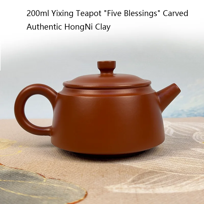 Yixing Zisha Teapot 200ml Hand‑made HongNi Clay Carved 