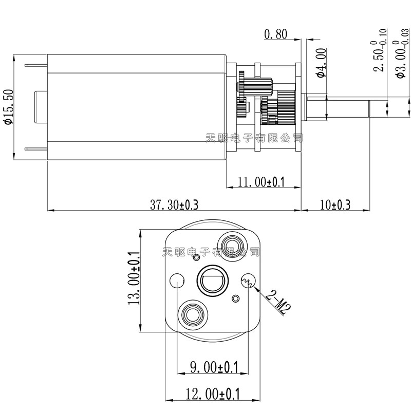 13GA-050 Micro DC Gear Motor 6V12V adjustable speed small size large torque forward and reverse metal gear motor