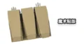 CB 1
