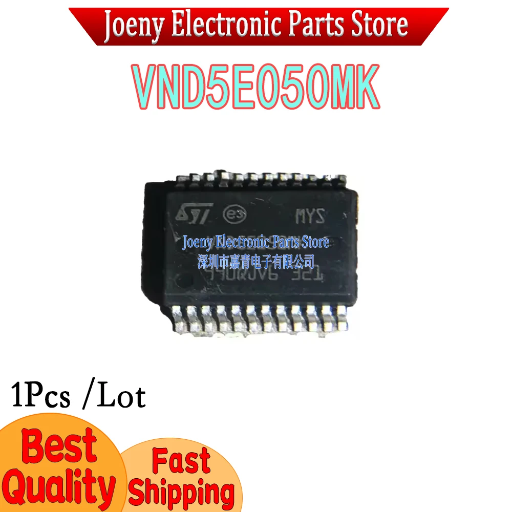 VND5E050 VND5E050MK PC shell