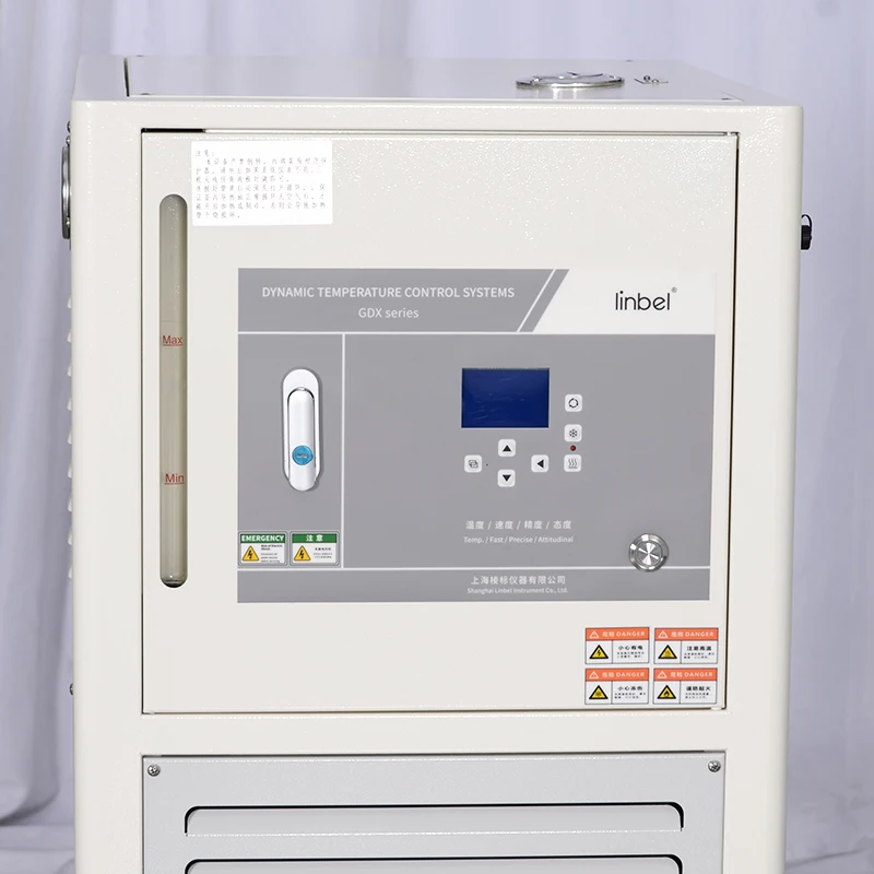 Certificate -30 To 200 Degrees Dynamic Temperature Control Circulation Thermostat