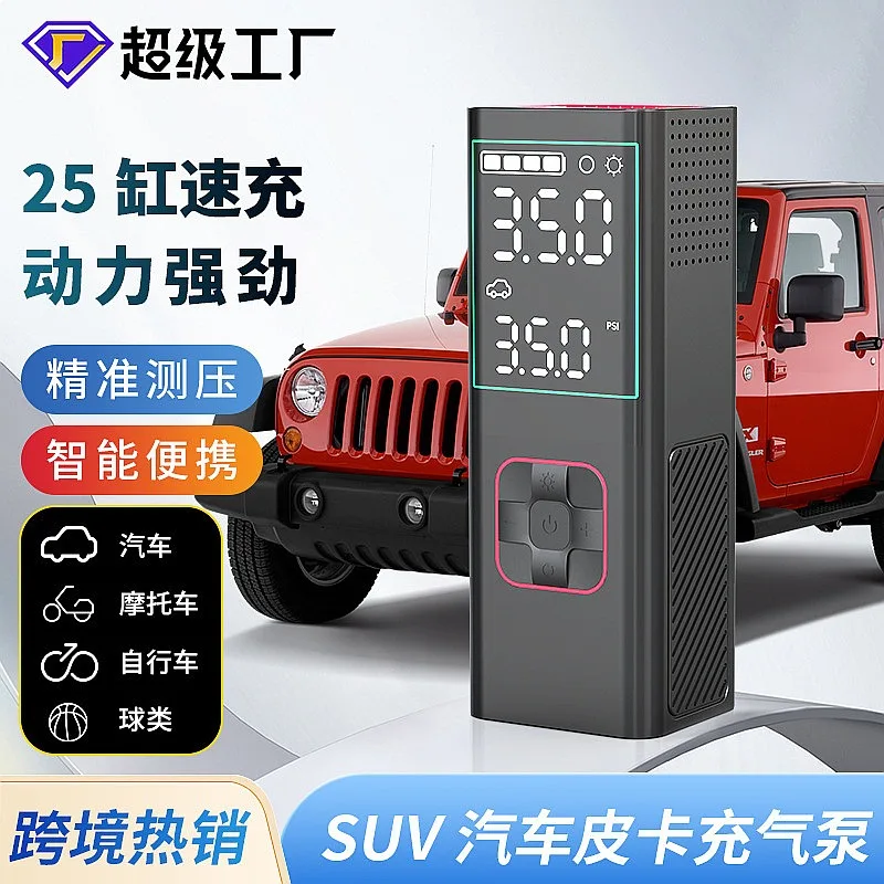 compressore-d'aria-portatile-intelligente-a-25-cilindri-per-pneumatici-di-auto-suv-camion-e-veicoli-elettrici