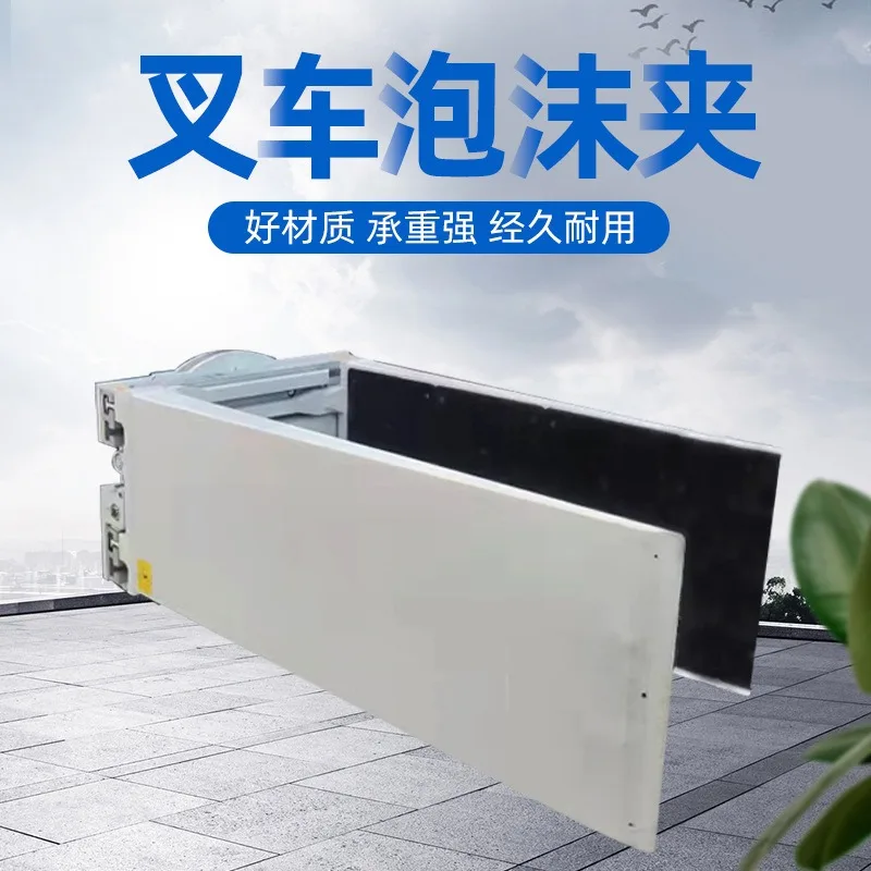 Foam Clamp Accessories Warehouse Workshop Waste Recycling Bin Soft Bag Stacking High Handling