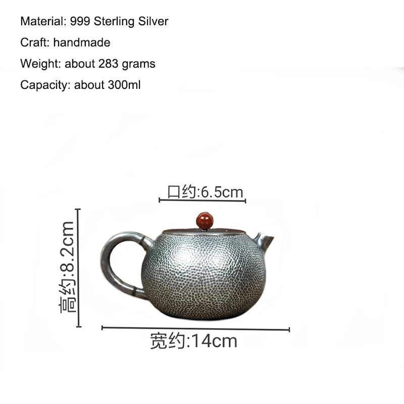 999 sterling silver handmade tea set Japanese retro teapot kettle teacup home office tea ceremony Kungfu tea set 300ml