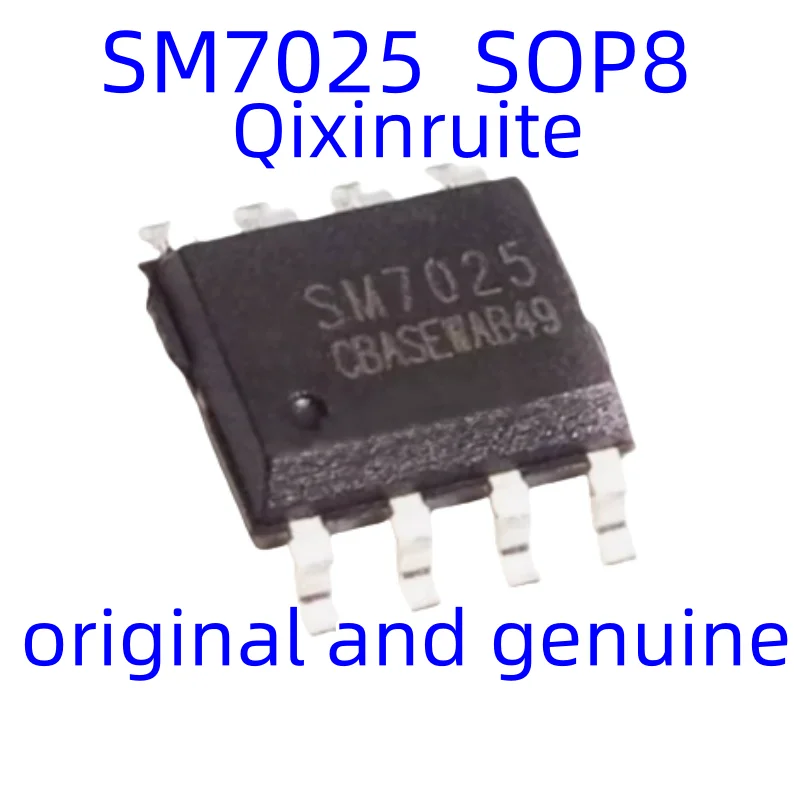 Qixinruite  New original SM7035P SM7025 SM7015 SM7033P SOP8 AC-DC controller and voltage regulator IC chip