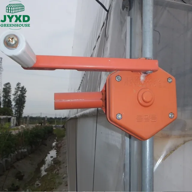 202524V 100W attraverso il dispositivo di controllo del rischio Accessori per serra Laminatrice per pellicole elettriche