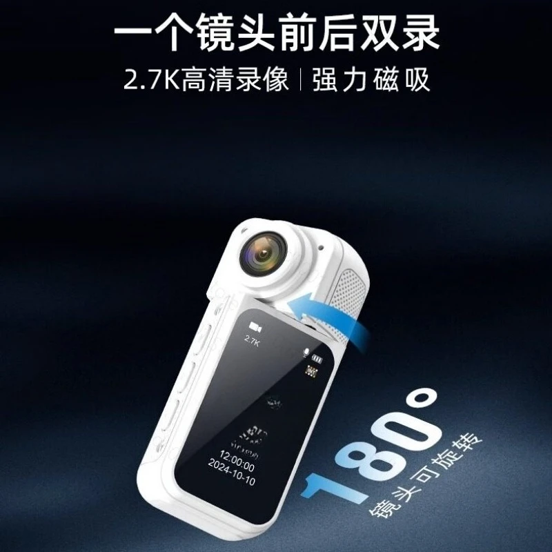 Suitable for The New WiFi Thumb Sports Camera 2K Magnetic Outdoor Sports Camera  Recorder High DefinitionCamera