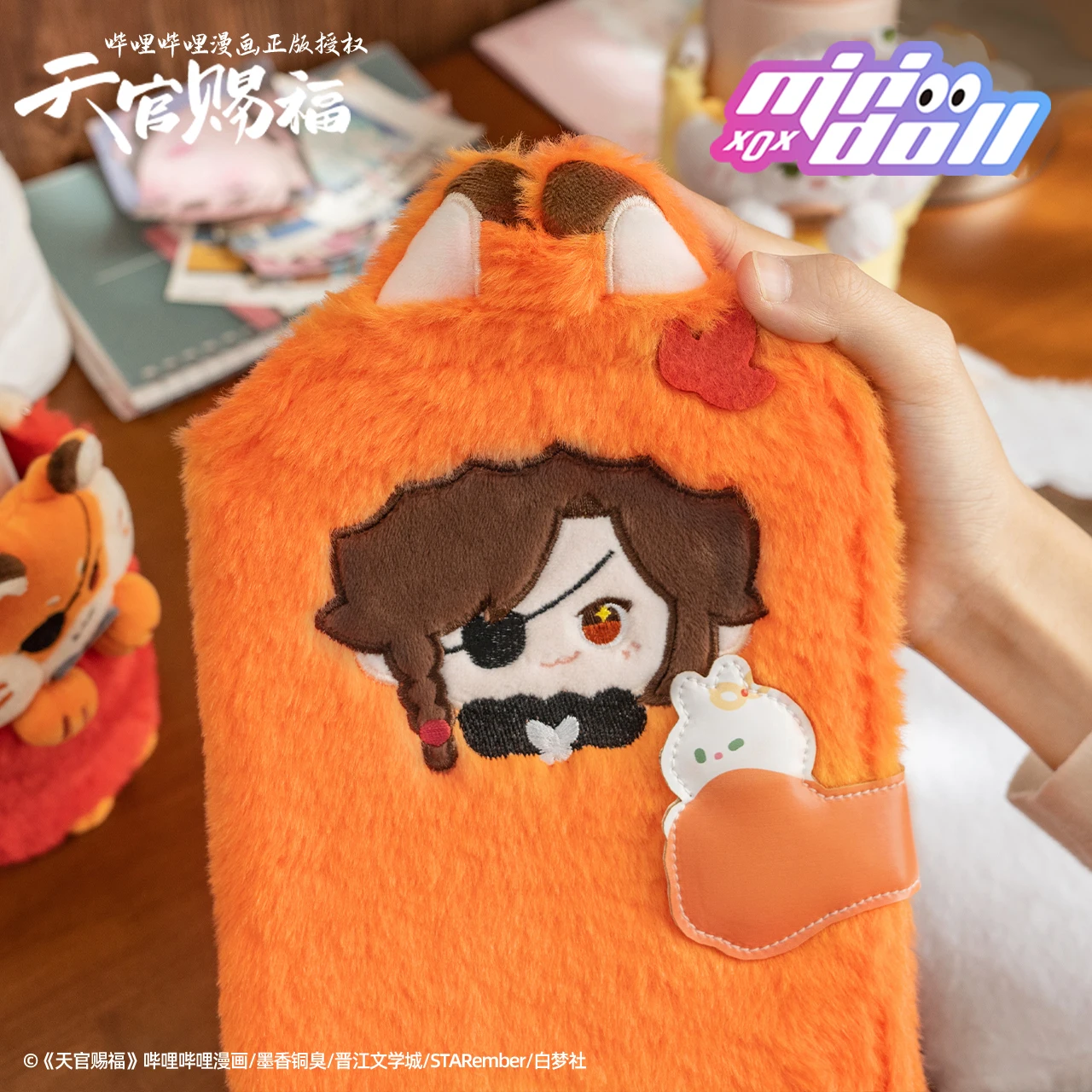 Imagem -03 - Caderno Oficial Genuine Capa de Pelúcia Bênção do Oficial do Céu Tian Guan ci fu Minidoll Xie Lian Hua Cheng 15x27cm