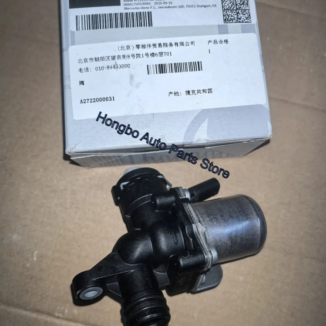 A2722000031 Genuine  Heater Control Valve For MERCEDES-BENZ C-CLASS S203 W203 W204 CLC-CLASS CL203 CLK C209 A209 CLS C219 M272