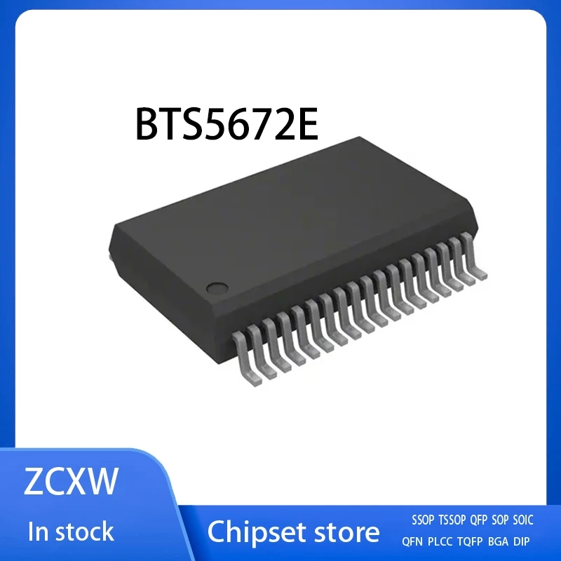 10Pcs/Lot  New  BTS5672E   BTS5672  5672E   SSOP36  