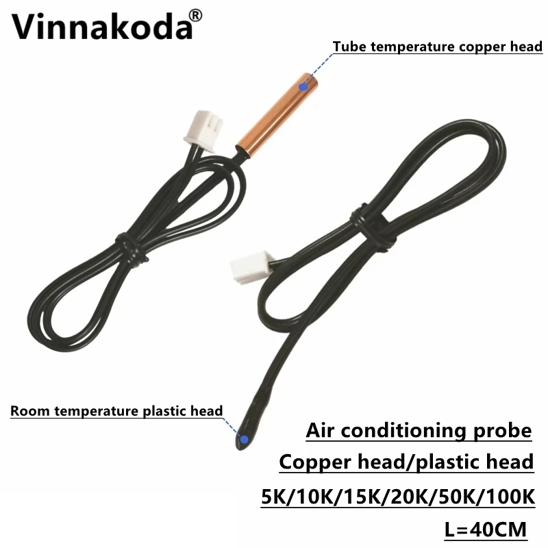 2PCS Air Conditioner Temperature Sensor Coil 5K 10K 15K 20K  50K 100K AIRCOND Temperature Sensor Rubber Copper Head