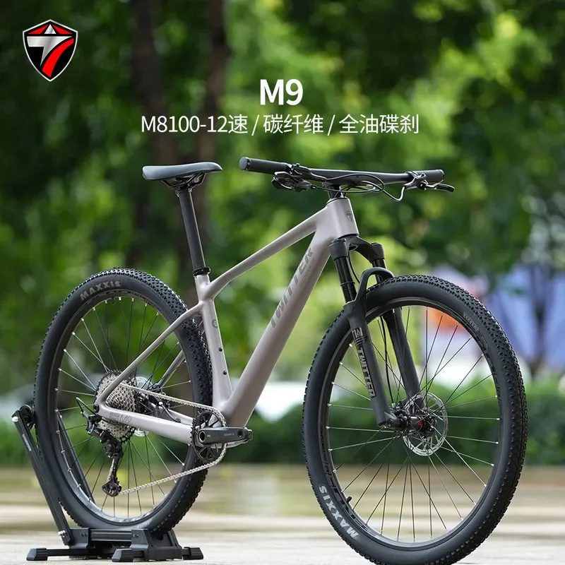 M9 Carbon Fiber Frame Mountain Bike Handlebar M8100 12 Speed Shock Absorber XC Off Road Bicycle