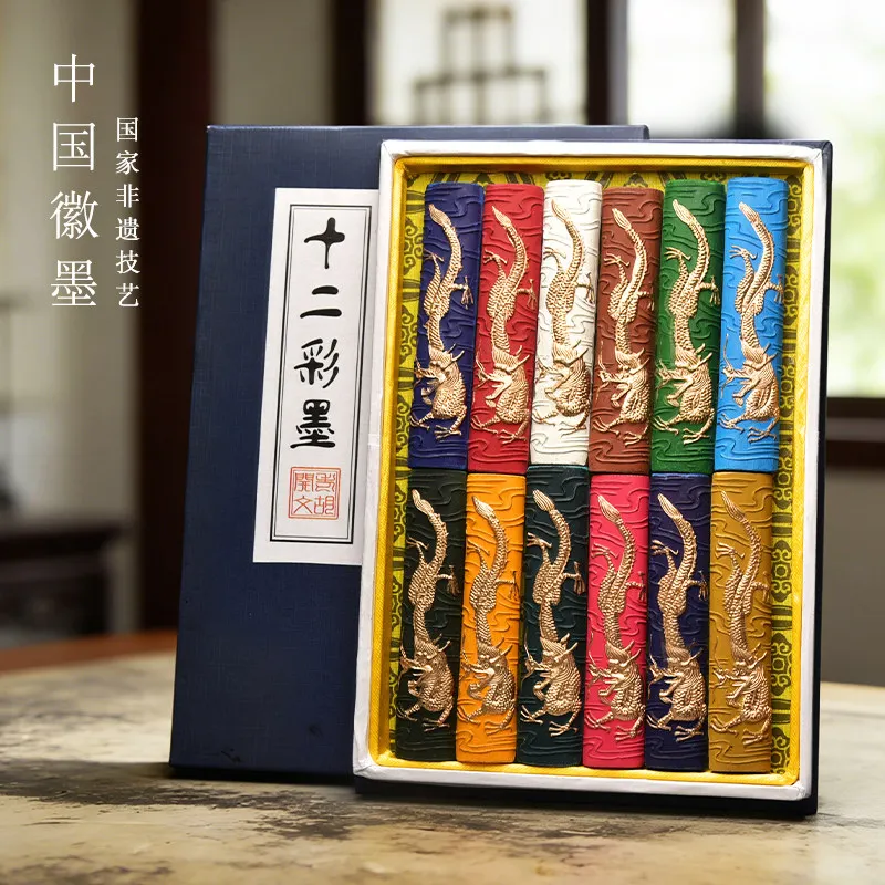 Shehu Dragon Pillars Twelve-Color Ink Strips Ink sticks for 