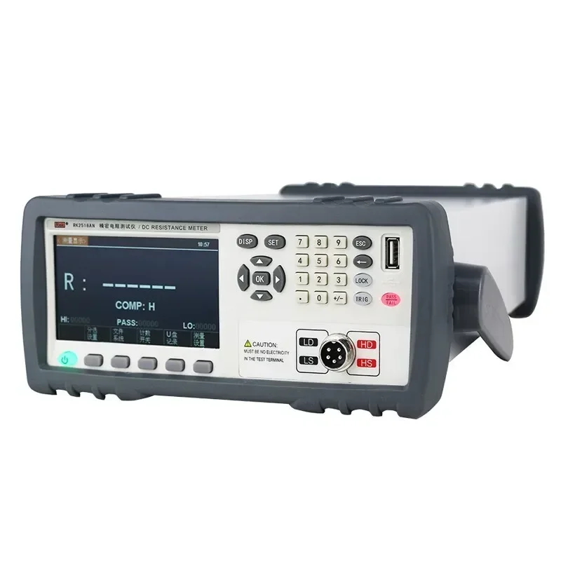 Meiruike RK2514AN DC low resistance tester 2516BN precision resistance detection digital display remote communication