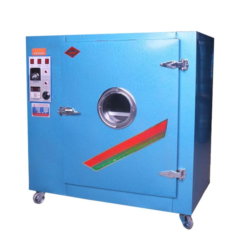 Multifunctional food dryer, agricultural and sideline products, dried orange peel radish dehydration dryer