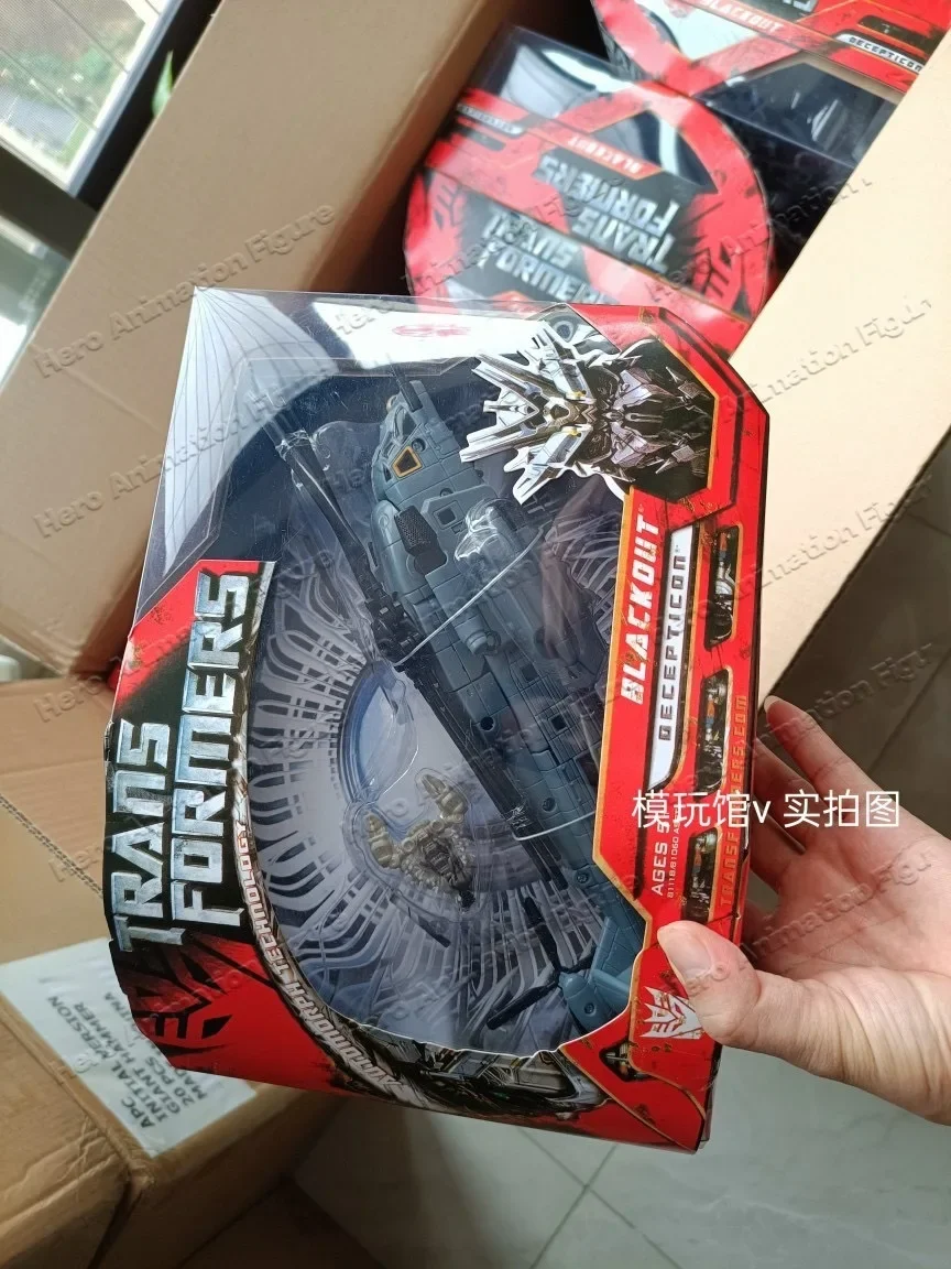 在庫あり変身玩具-07-映画-1-v-レベル-ヴァーティゴ-ヘリコプター玩具フィギュアモデル新しいスポット-ko-ギフトコレクション