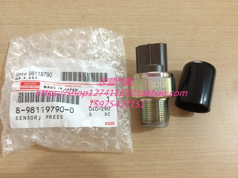 

4HK1 6HK1 common rail pressure sensor